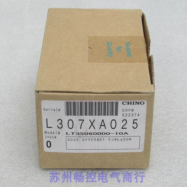 *现货销售*全新千野chino温控器 lt35060000-10a 现货议价