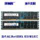 HYNIX 现代 海力士8GB 2Rx4 PC3L-10600R内存条 HMT31GR7BFR4A-H9