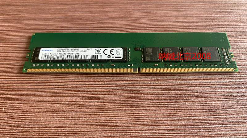 三星32gb ddr4纯ecc udimm 32g服务器内存条 2133/2400/2666/3200