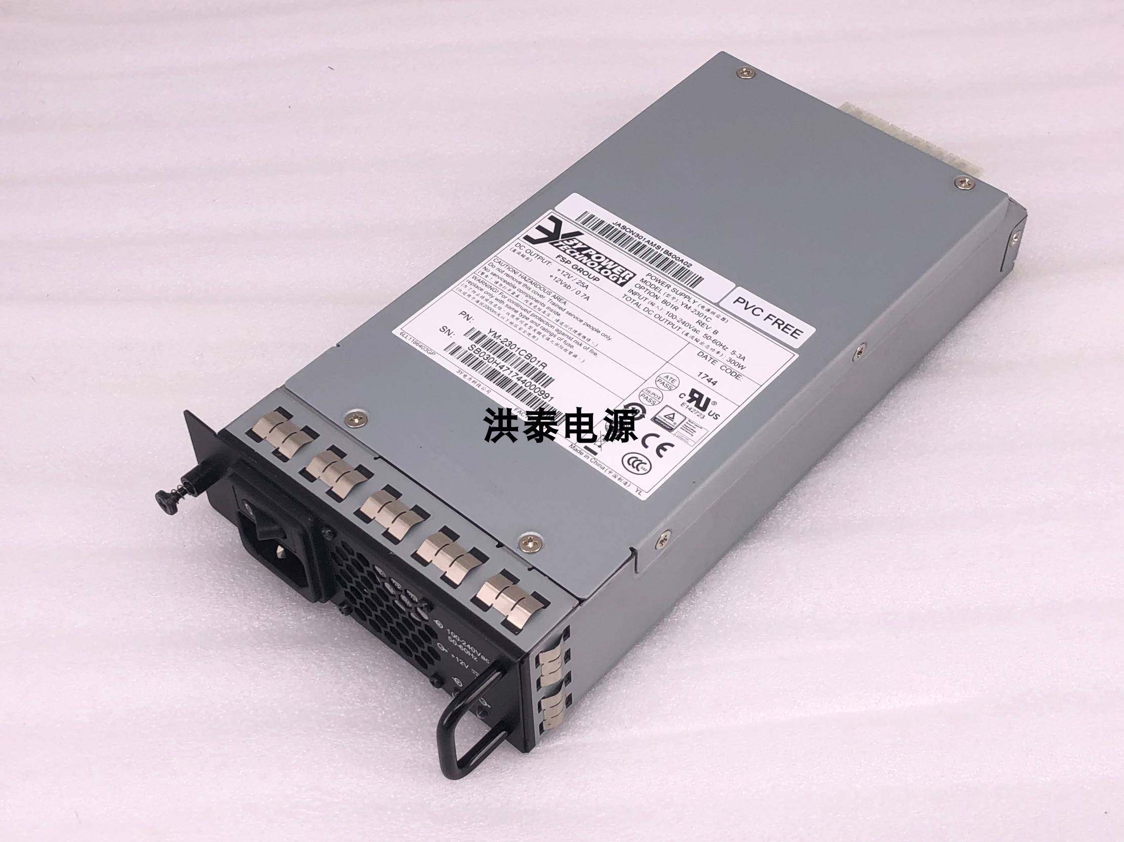 3y power technology ym-2301c 冗余电源供应器300w ym-2301cb01r