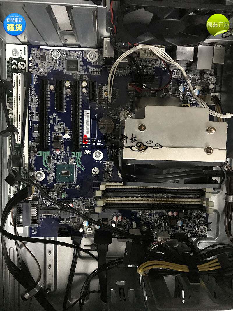 惠普 hp z240 tower 工作站主板 795000-001 837344-001 ddr4平台