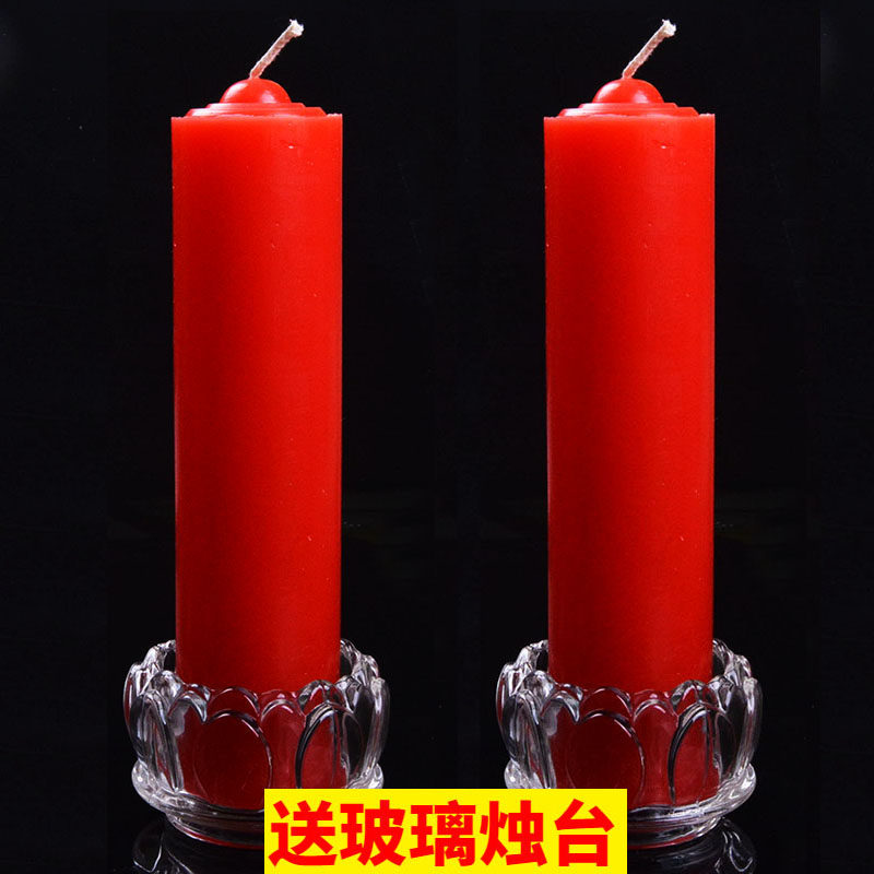 大蜡烛圆柱红色婚礼供佛家用上供