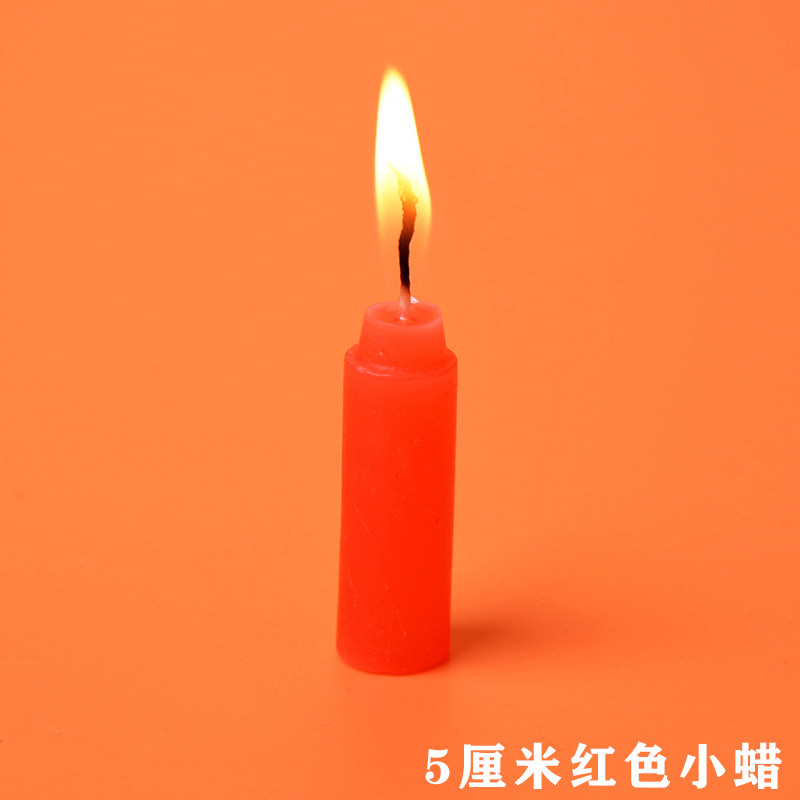 铺头礼佛称重石蜡实惠蜡烛