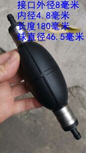 百胜海飞航凯海 船外机12升外置油箱 橡胶油管 汉邦等雅马哈款