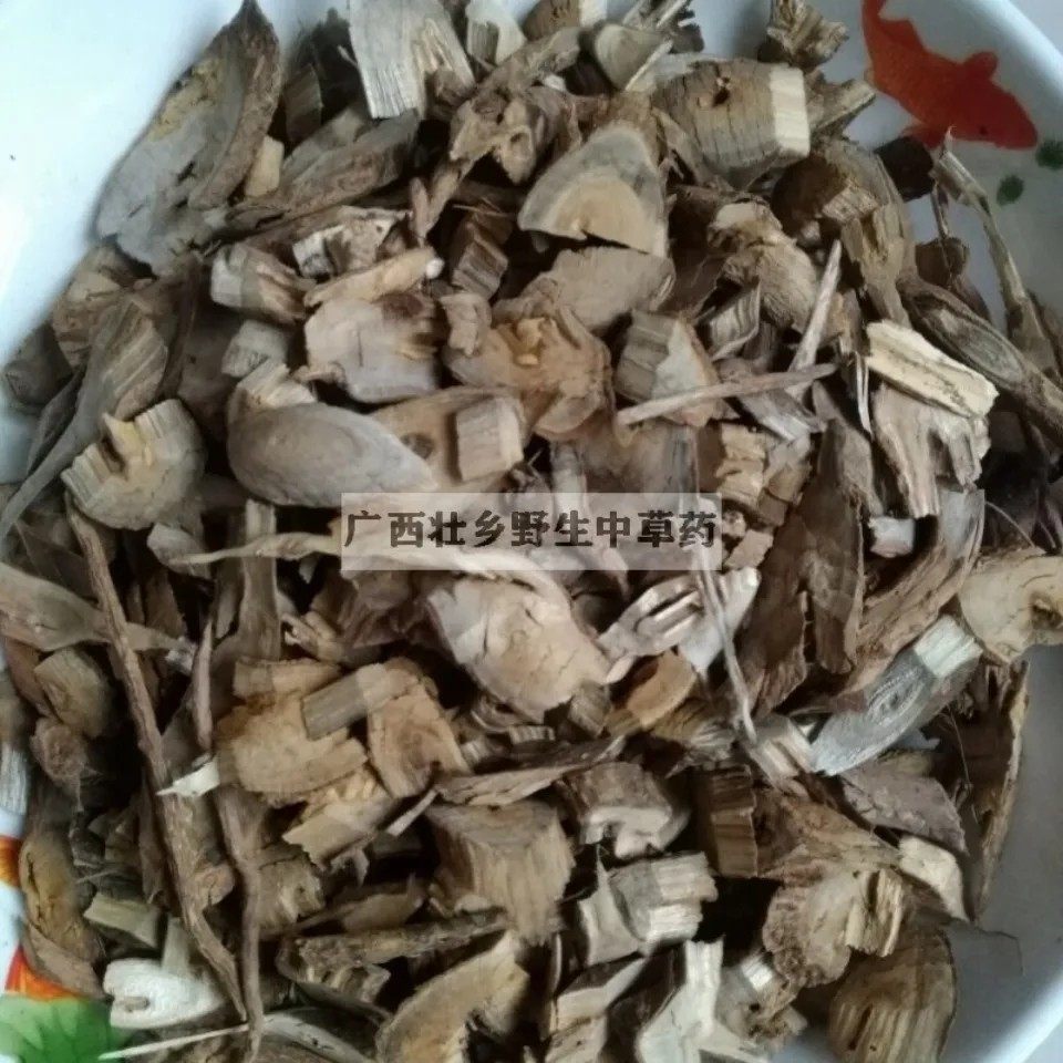 天然白花鬼灯笼 红灯笼 岗灯笼 苦丁茶 鬼点火 苦灯笼纯根500g