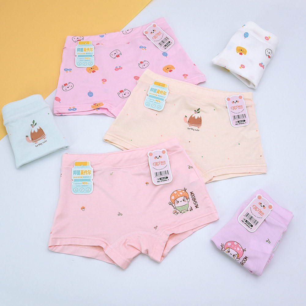 清仓 爱念女童平角 透气莫代尔超柔儿童夏季学生内裤 超薄款内裤