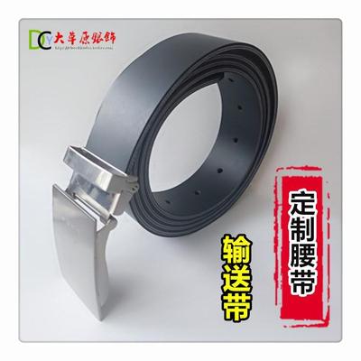 工作服圆孔做旧纯银挂扣皮带