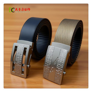 新款钢丝正时皮带改腰带 手工DIY定制3.5宽304不锈钢扣头防身皮带