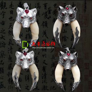 925纯银 双牙 狼狗牙 银套 包银 镶银 狗牙 DIY 牙套 吊坠 配件