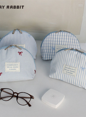 MAYRABBIT 新款条纹蝴蝶结刺绣贝壳包韩系小清新化妆包随身手拿包