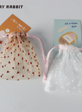 MAYRABBIT 新款欧根纱束口收纳袋小巧便携式旅行洗漱包杂物收纳袋