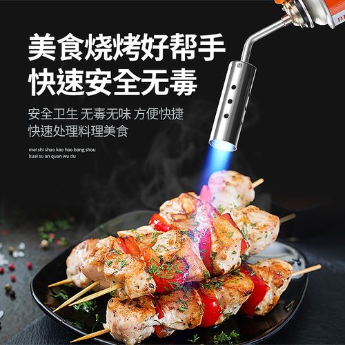 户外枪烧猪毛家用猛火喷灯