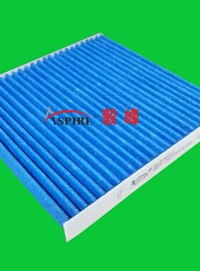 毅峰PM2.5空调滤清器芯AC596PT适配广汽传祺GS8 GS5GS7GM8GA8 GS3