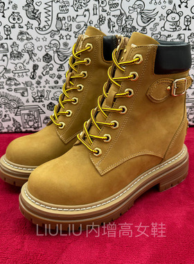 25年秋冬新品厚底隐形内增高8CM户外黄色真皮马丁靴女鞋YF753HEB
