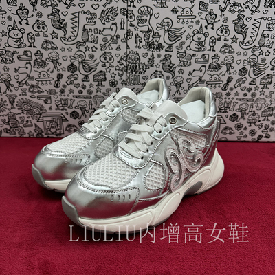 隐形增高8CM厚底机能老爹鞋女
