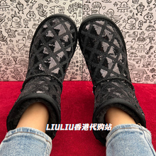 2024冬季新品7.5cm时尚方格厚底内增高黑色珠片雪地靴女UF718FFC