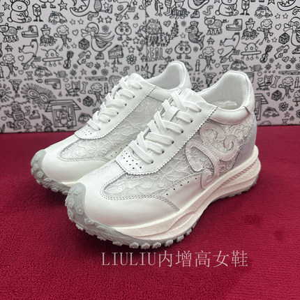 【隐形内增高9CM]26春夏新白色蕾丝爆米花软底透气老爹鞋女944ITC