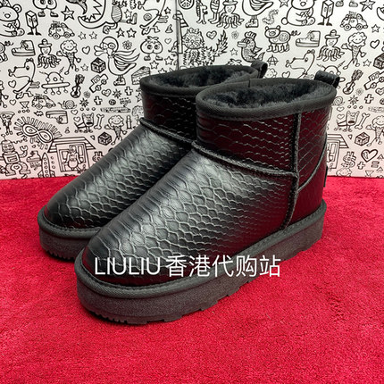 周冬雨同款黑色鳄鱼纹低筒内增高厚底7cm防水加绒加厚雪地靴女鞋