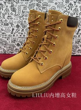 25年秋冬新品厚底隐形内增高9CM户外真皮黄色系带马丁靴YF753HEB