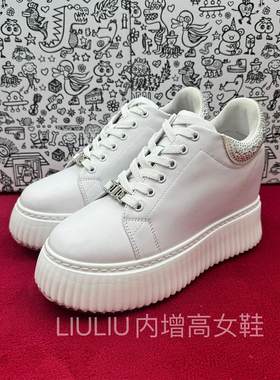 时尚休闲饼干鞋白色水钻女鞋