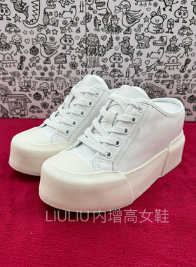 25年春新品厚底隐形内增高8cm一脚蹬白色真皮包头拖女鞋YF698ABR