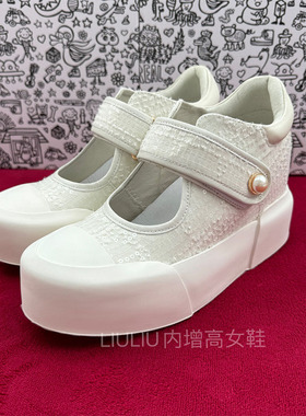 2025春新品厚底隐形内增高8cm优雅亮片玛丽珍鞋小香风女YF698ABS
