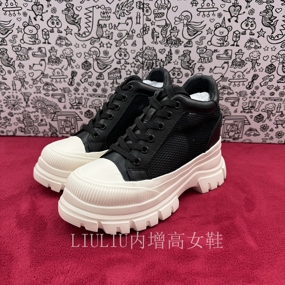 隐形内增高8CM网面透气休闲鞋