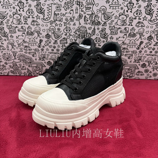 【隐形内增高8.5CM]夏季新品真皮休闲黑白网面透气休闲鞋女240GWA