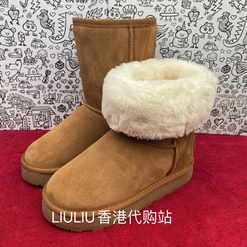 7CM隐形厚底驼色内增高雪地靴