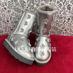 冬季 厚底隐形内增高7cm真皮防水银色小花朵中筒加绒雪地靴女 新品
