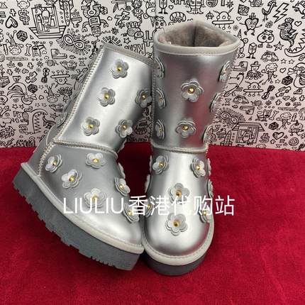 冬季新品厚底隐形内增高7cm真皮防水银色小花朵中筒加绒雪地靴女