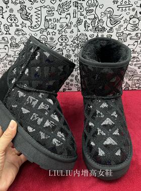 黑色方格菱形珠片7.5cm隐形厚底内增高短筒加绒防滑雪地靴女时尚