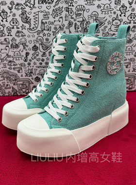 24年秋厚底8cm隐形内增高轻奢蓝色高帮珠片休闲真皮女鞋YF698ABC