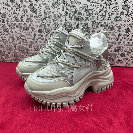 夏季新款厚底隐形内增高9CM网面透气时尚灰色老爹鞋女鞋UF612VHA