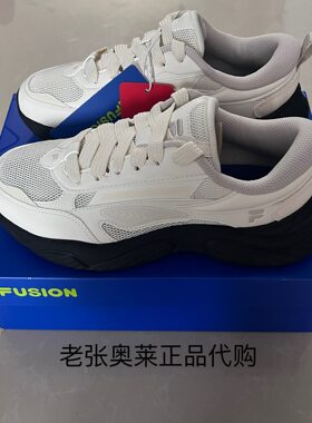 斐乐奥莱折扣店女鞋海螺鞋运动鞋T12W431501
