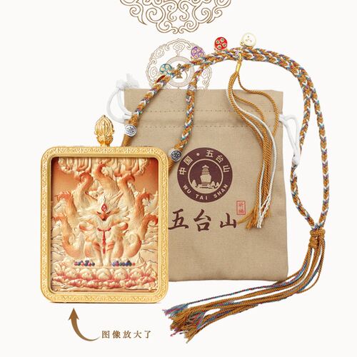 双面财神龙五爷和九尾狐唐卡
