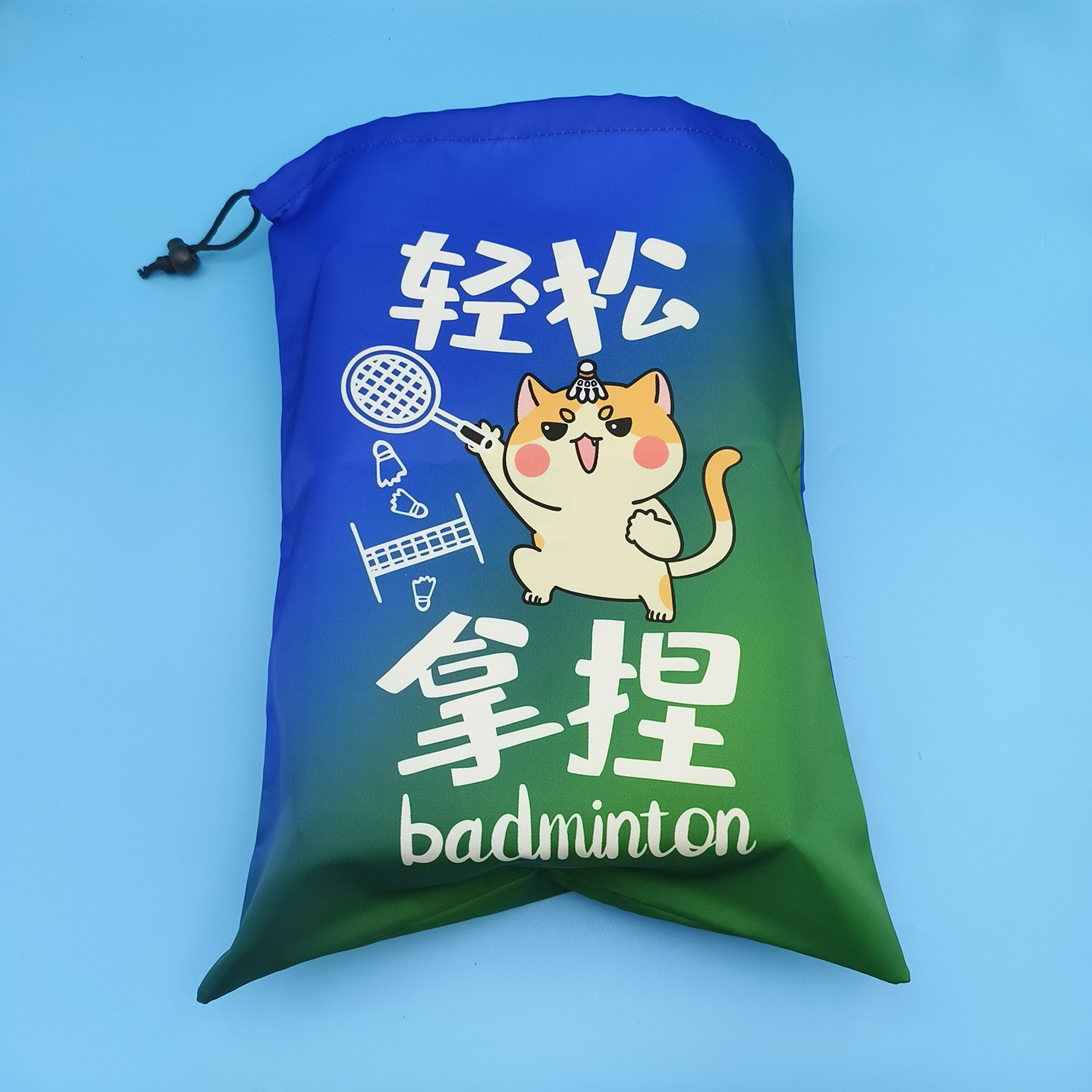 创意羽毛球鞋袋 运动收纳包篮球足球网球 鞋袋 衣服物袋 羽毛球包