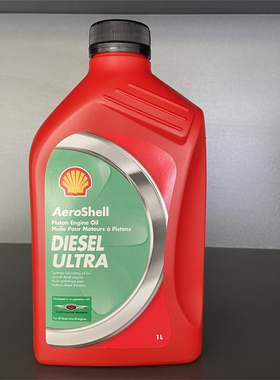 原厂正品1L壳牌航空活塞发动机油AeroShell Oil DIESEL ULTRA