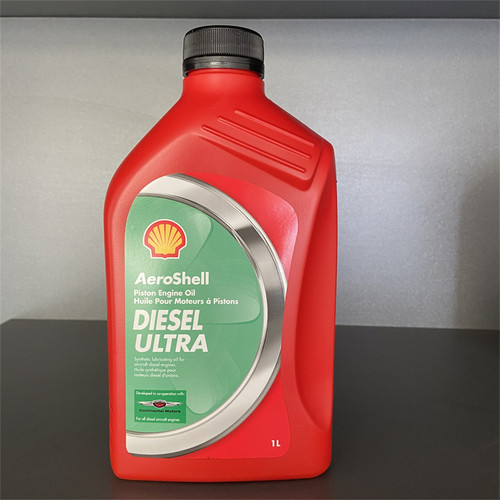 壳牌航空活塞发动机油 5W-30柴机油 AeroShell Oil DIESEL ULTRA
