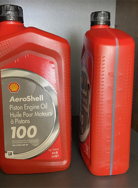 正品厂家低价促销 AeroShell Oil 壳牌100飞机航空发动机油946ml