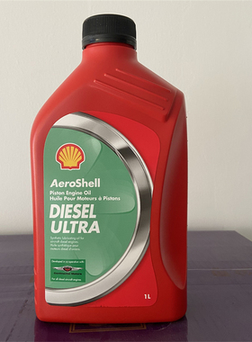 AeroShell Oil Sport Plus 4合成航空机油 壳牌航空发动机油