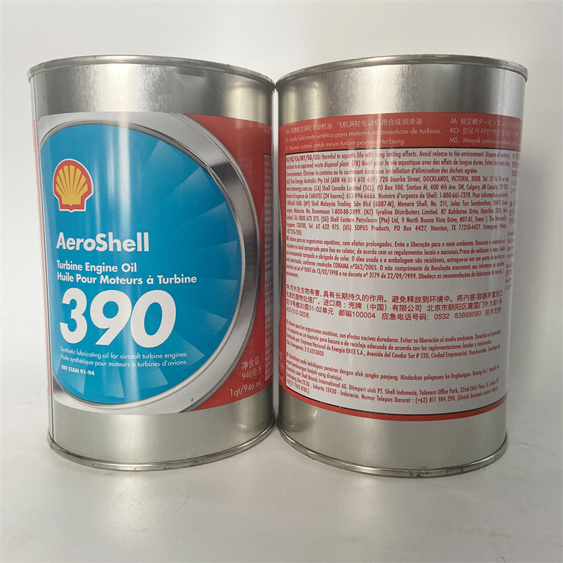现货直发Aeroshell Turbine Oil 390壳牌390号涡轮机油 透平1L/CT