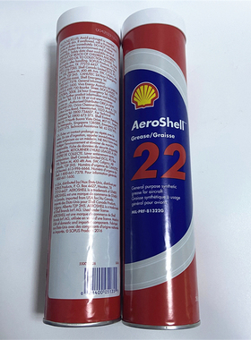壳牌22号航空润滑脂AeroShell Grease 22 润滑脂MIL PRF 81322G