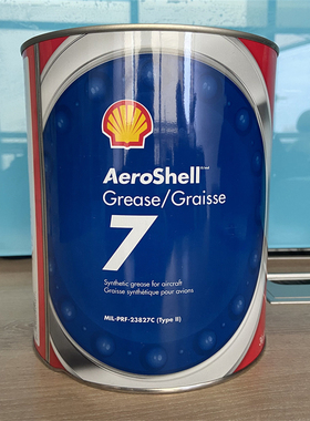 现货MIL-PRF-23827C Aeroshell Grease 壳牌7号航空润滑脂 3KG罐