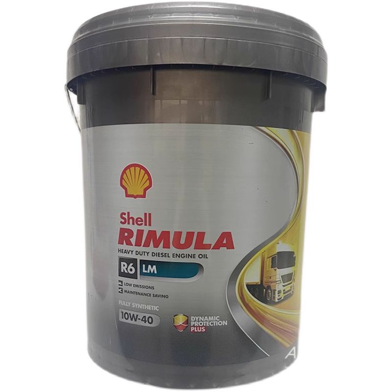 全国发货Shell Rimula R6 LM10W-40壳牌劲霸全合成柴油机油