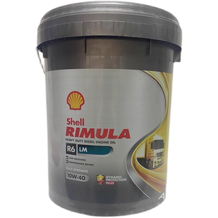 壳牌劲霸Shell 正品 RimulaR6 40合成重负荷柴油发动机油 10W