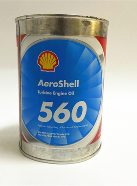 Aeroshell Turbine Oil 560 壳牌560号涡轮机油 MIL-PRF-23699F