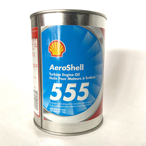 Aeroshell Turbine Oil 555壳牌555号涡轮机油（透平油）1QT/