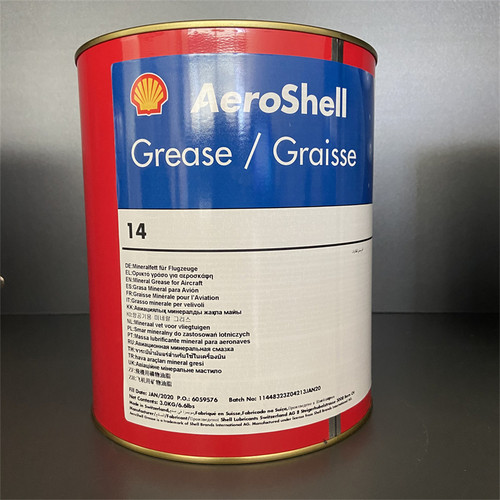 壳牌14号航空润滑脂 齿轮丝扣机件飞机润滑剂AEROSHELL GREASE