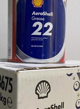 壳牌22号航空润滑脂 AeroShell Grease 22号润脂 MIL PRF 81322G